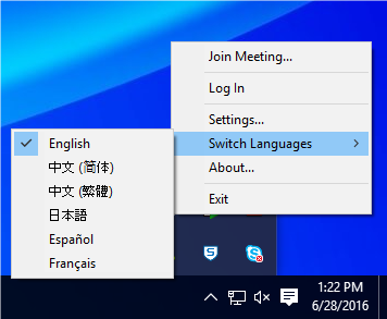 Switch Languages